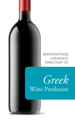 Directory of Greek Wine Producers