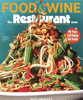 Food and Wine Magazine