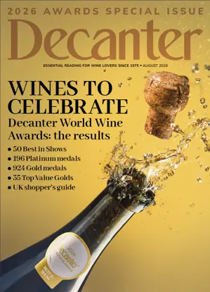 Decanter